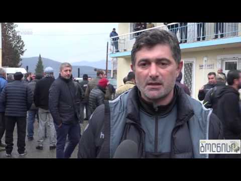 7-გოლიანი თრილერი ბოლნისში