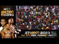Hii Ni Kutoka Lake Tanganyika Stadium Mashabiki Wa Mashujaa FC Kigoma 
