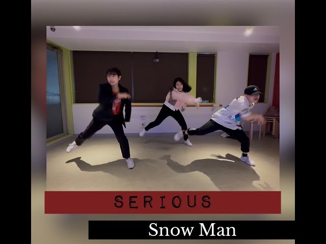 serious - SnowMan【月曜アイドルクラス】 - YouTube