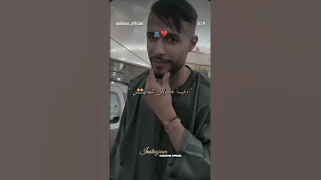 فيها عفايس شابين مابلوندا مابرين اكسبلور Bacdz تصميم فيديوهات 