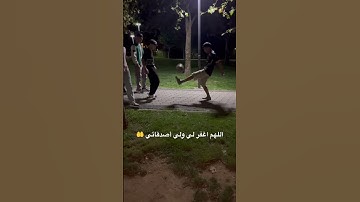 ￼ #عبدالرحمن_مسعد #عبدالرحمن_مسعد_تلاوة_جديدة