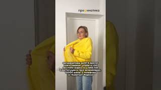 ЭТО СПАЛИТ ТЕБЯ НА ЕГЭ 😱