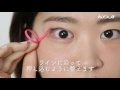 【二重になりたい！】一番売れてるアイトークで［ふたえまぶた］になる方法／コージー本舗