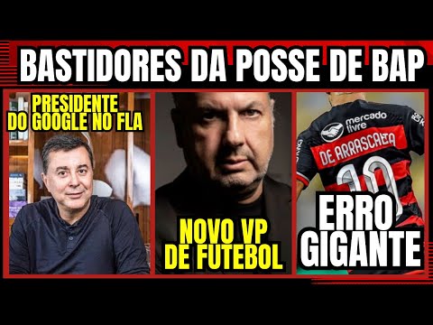 (ATENÇÃO) BAP CONFIRMA REUNIÃO HOJE E ACERTO COM CONSTRUTORA #flamengo #flamengohoje #mengo #noticia