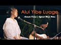 Alui Yibe Luage Aniamle Daime Official Music Video Zeme Idol Winner 2022