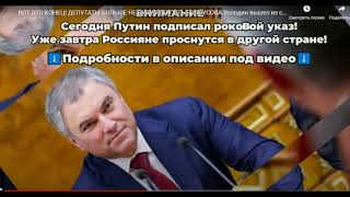 Мы тут занимаемся важными делами