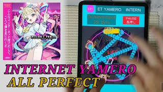 INTERNET YAMERO / Aiobahn Lv.13+【maimai創作譜面】