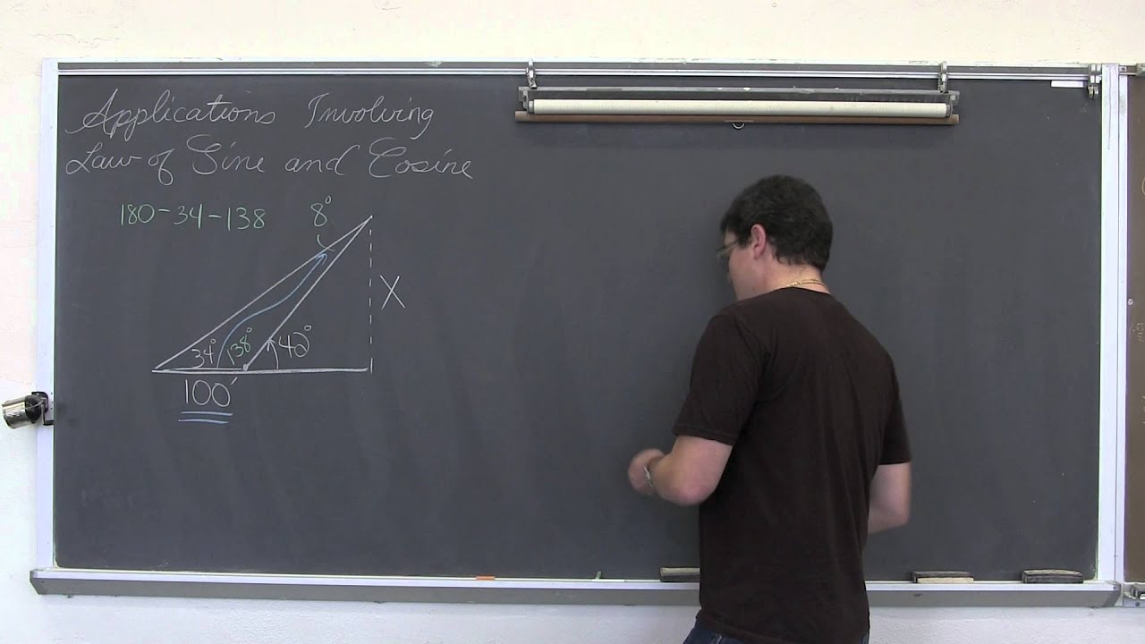 Применение закона синусов и косинусов