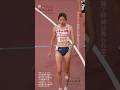 初出場【野村いちご】【久保凛・川田朱夏】レース前・2026年女子800m予選3