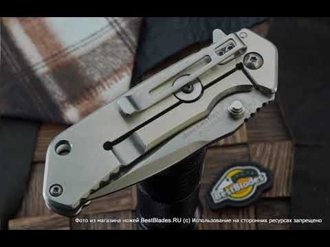 Складной нож Sanrenmu 7056LUC-SA