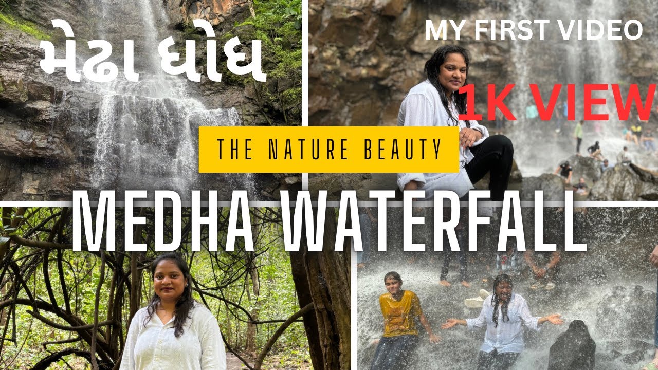 Medha Waterfall Songadh | Medha Dhodh | Adventure in Jungle | Vipu Gamit Vlogs