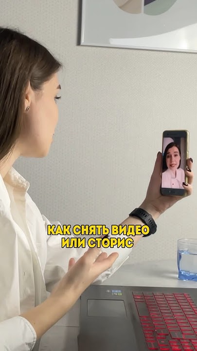 СУФЛЕР для видео. ЭТИ ЛАЙФХАКИ помогут говорить естественно - YouTube