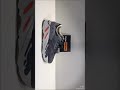 Hypemariner yeezy 700 magnet