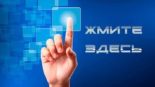 Наращивание Гелем Под Лак Видео Наращивание Гелем Под Лак Видео
