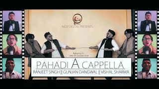 कळेजी कु तेल || Kaleji ku Tel || ढोल-दमौं Version of पहाड़ी A CAPPELLA || GRV || MGV DIGITAL