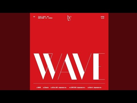 IVE アイヴ Classic Audio