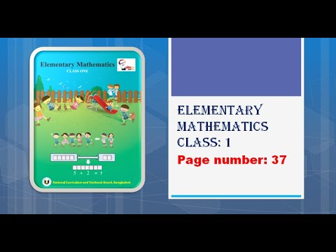 Class 1 Elementary mathematics page 37 || Easy solution || English ...