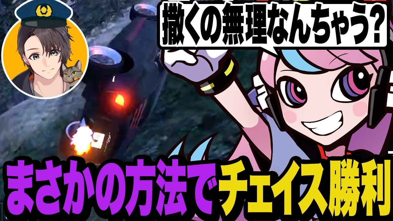 【DAY2】チェイス相手が月島ごうさんで撃ち合いになることを覚悟してたがまさかの展開で逃げ切りに成功するSelly【NEWTOWN/GTA5】