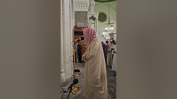 من محراب مسجد قباء# الشيخ . د الوليد الشمسان# من سورة الجاثية# من صلاة الفجر السبت# 21- 1- 1446هـ
