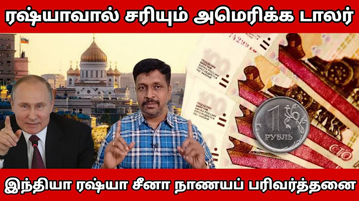 & .      .Ravikumar Somu