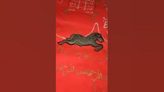 edukasi tentang jimat jaran goyang ( jimat media pelet yg super langka )