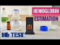 Haemoglobin Test Procedure | Hgb Blood Test Method | Blood Hemoglobin