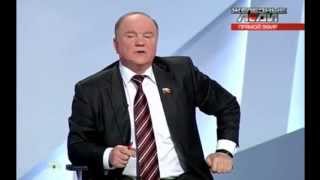 Зюганов vs. Железные леди. 21.04.2013