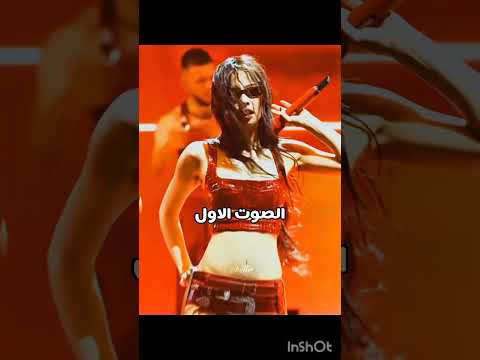 الي عرف الصوت بثبته مالي خلق احط هاشتاقات 