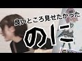 【#コンパス】実況したかったのに、ただやってるだけな動画。