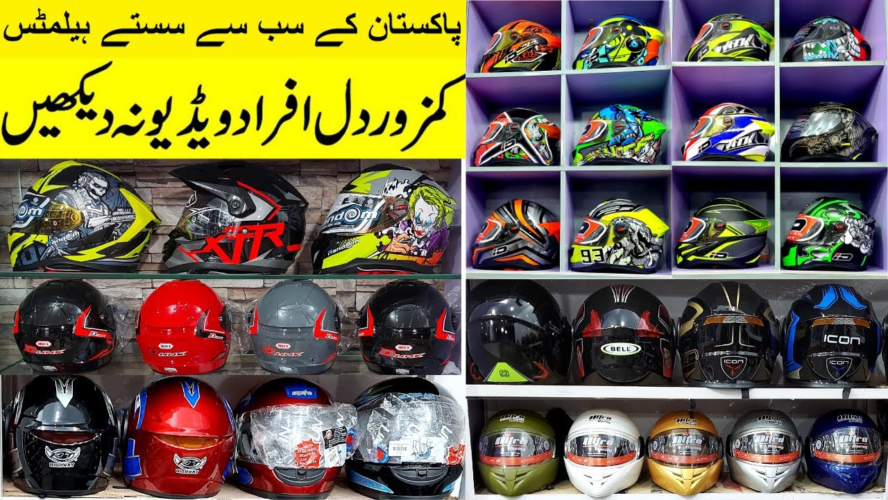 BRANDED HELMET WHOLESALE MARKET IN PAKISTAN INDEX JAKAI STUDDS SMK LS2