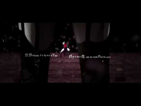 【歌ってみた】疑心暗鬼  / 梅とらさん covered by 田口司