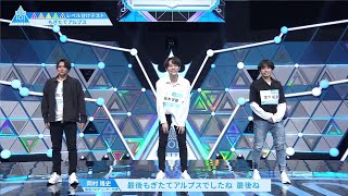 ［#1ハイライト］チーム もぎたてアルプス のレベル分けテストの評価は？