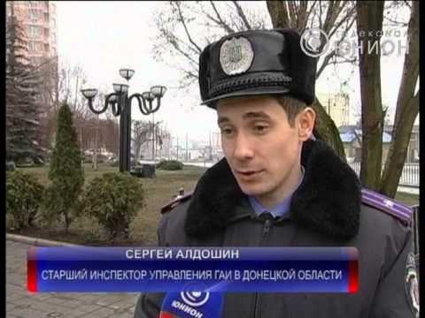 Боруссия шахтер время матча Боруссия шахтер время матча
