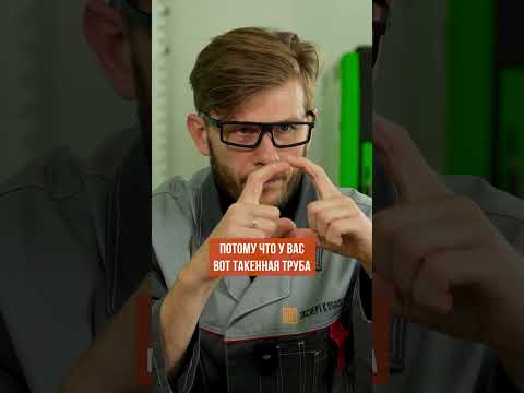 Рейдеры ОТРЕЗАЛИ все