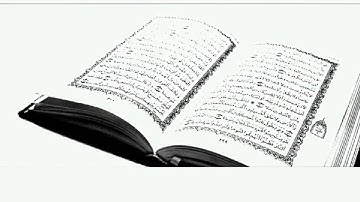 تلاوة من سورة الحج للقارئ عبدالرحمن السلمي 1433