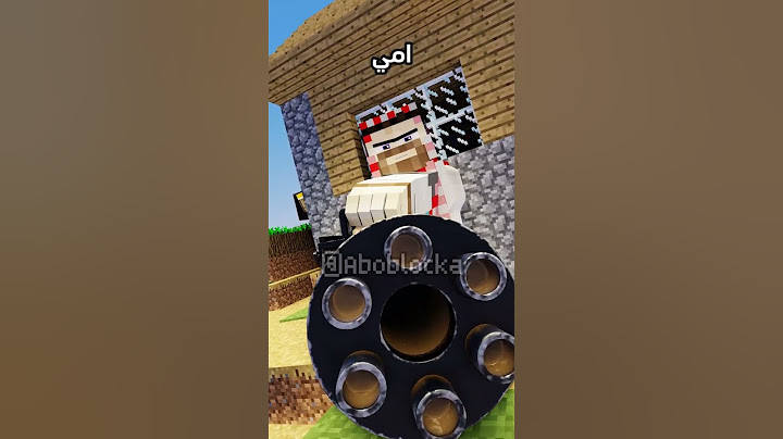 انا جون سينا 🤣💔 #minecraft #ماين_كرافت#مشاهير#shorts #ميمز #انميشن#vial #short #trend #ترند