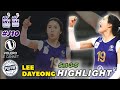 Highlight set 35 lee dayeong   volero le cannet vs pays daix venelles  j10 laf 2324 