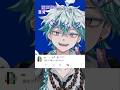 【#新人vtuber】#両声類 が「#混沌ブギ/#jonYAKITORY」#歌ってみた【一人二役】#shorts 【#新人vtuber】#両声類 が「#混沌ブギ/#jonYAKITORY」#歌ってみた【一人二役】#shorts:w32:h24