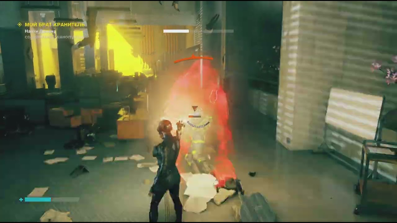 Control Ultimate Edition_20260216000035