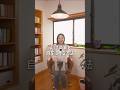 【簡単‼︎】AIで動画の背景を作る方法 | Adobe Photoshop #ai #adobe #生成ai