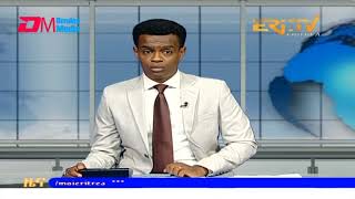 Evening News in Tigrinya for November 12, 2023 - ERi-TV, Eritrea