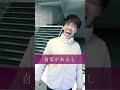 不動産営業がキツすぎる
