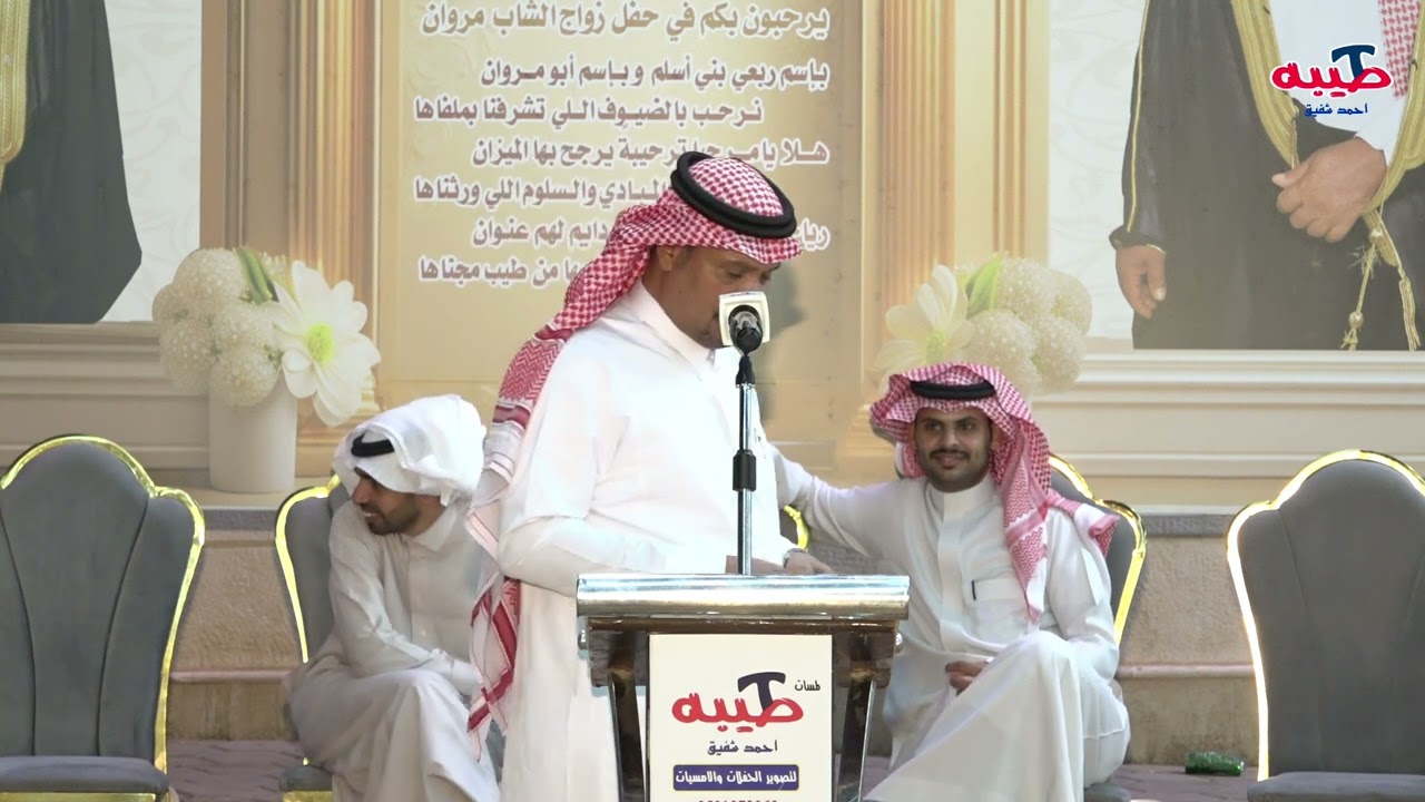 موال فهد الحويصي و فيصل البقيلي || حسن الحويصي و ثابت البقيلي  