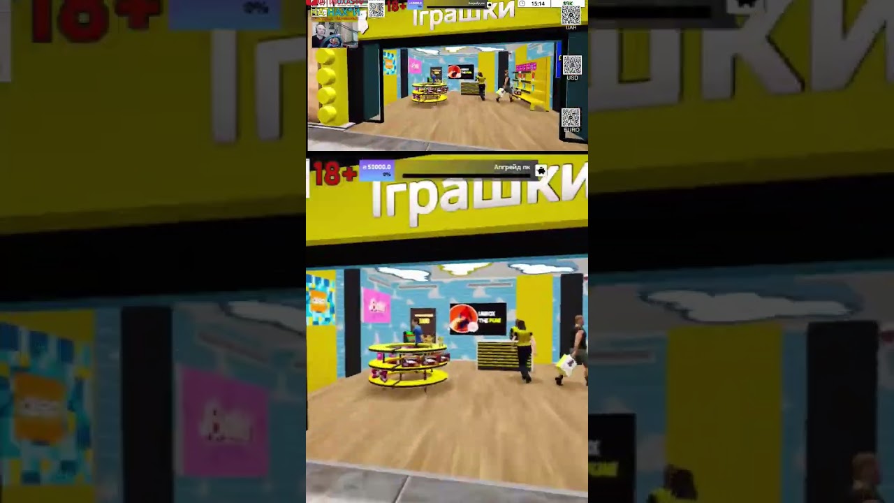 самий прибутковий бізнес у симуляторі