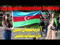 Azerbaijan Celebration Continue | Nagorno Karabakh Agreement | Azeris Celebrate After Peace Deal