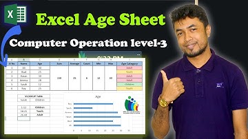 Excel Age Sheet Job | Computer Operation Level 3 | NSDA
