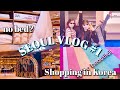 Shopping in Seoul 2021, exhausting days in Korea // Seoul Vlog no. 1 [🇰🇷🇩🇪 자막/SUBS]