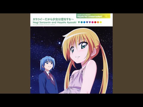 ハヤテのごとく 歴代アニメ主題歌 Op En 全 15 曲 まとめ ランキング アニメソングライブラリー