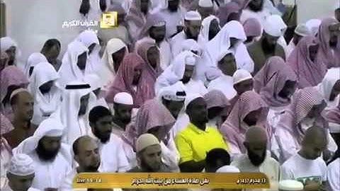 صلاة العشاء للشيخ د.ماهر المعيقلي سورة النساء