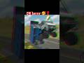 #viral gaming shorts 🎮🎮#indian trecter